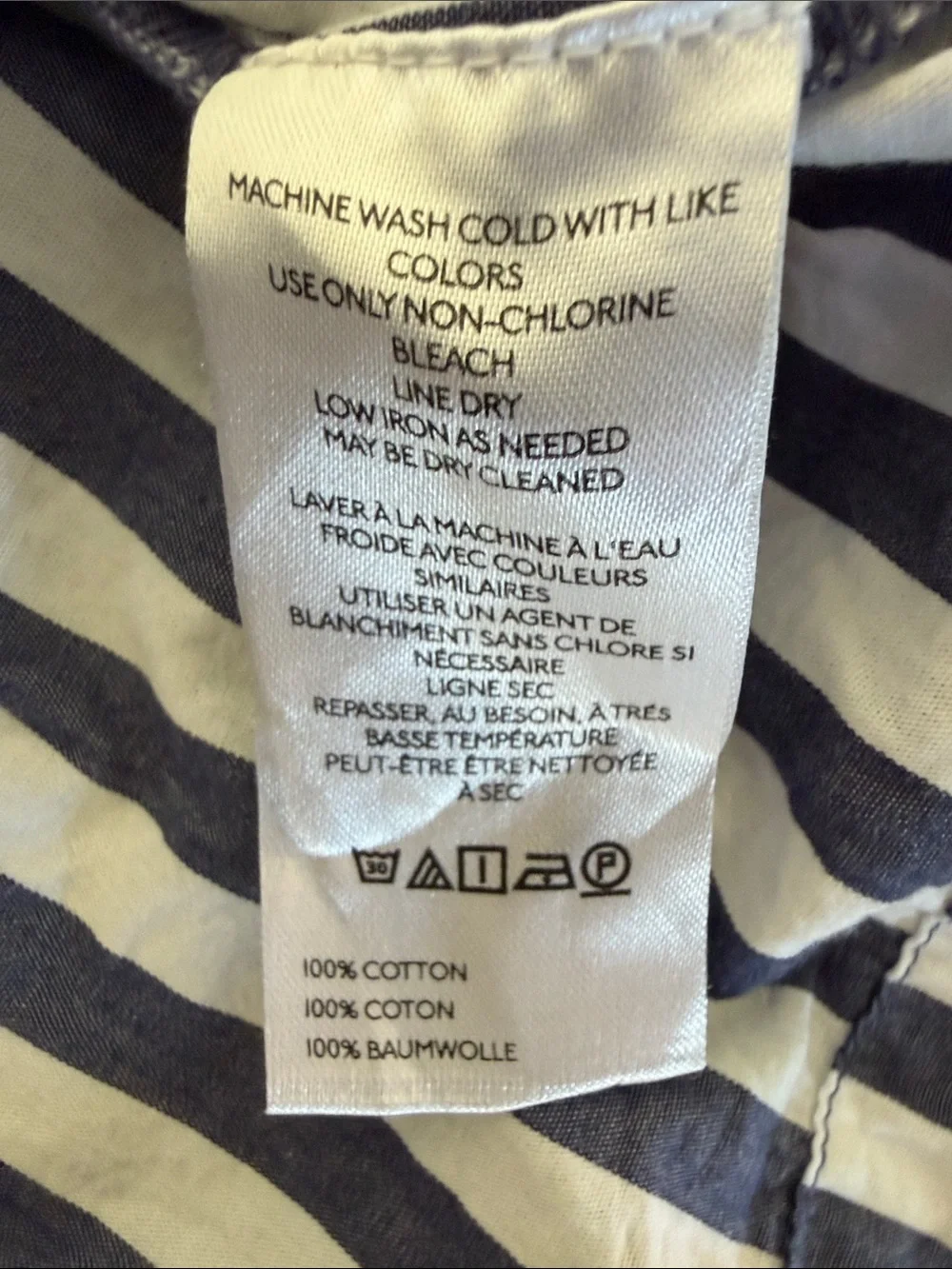 Anthropologie Darcey Popover Swing Top Blue and White Striped Blouse. Women’s XS